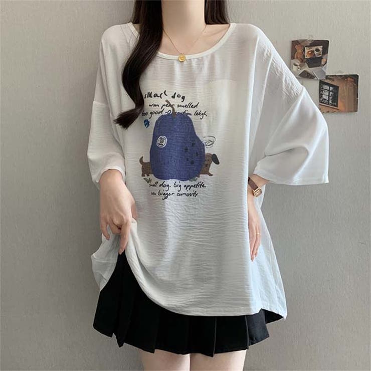 ホワイト | 洋梨と犬のイラストゆったり半袖Tシャツ | WITCH