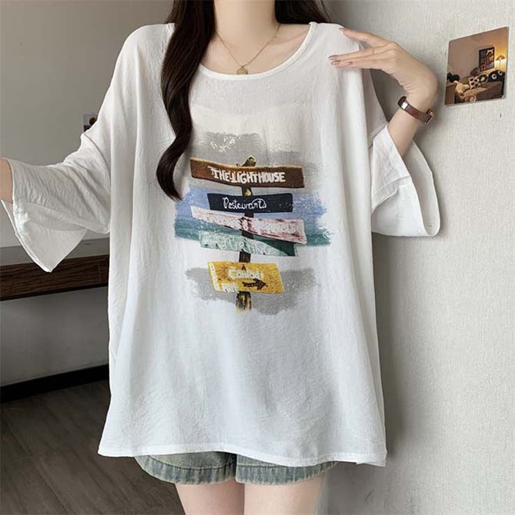 イトハウスの看板風プリントゆったり半袖Tシャツ | WITCH | 詳細画像8 