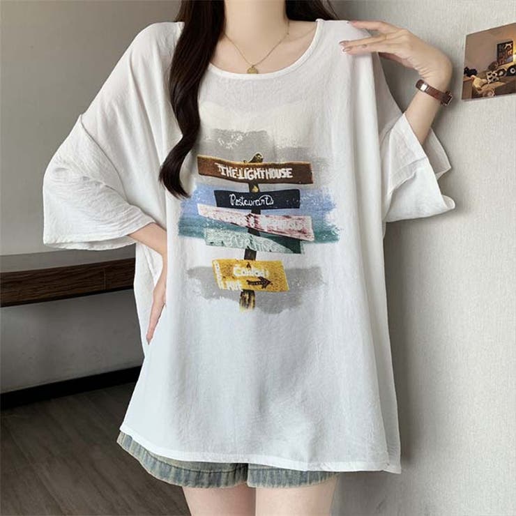 イトハウスの看板風プリントゆったり半袖Tシャツ | WITCH | 詳細画像9 