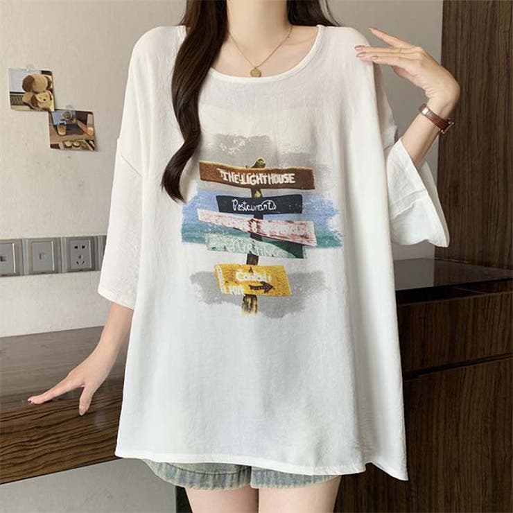 イトハウスの看板風プリントゆったり半袖Tシャツ | WITCH | 詳細画像10 
