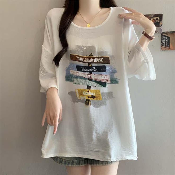 イトハウスの看板風プリントゆったり半袖Tシャツ | WITCH | 詳細画像11 