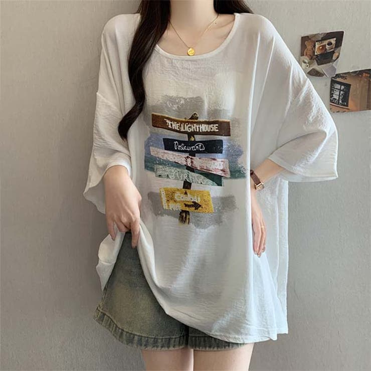 イトハウスの看板風プリントゆったり半袖Tシャツ | WITCH | 詳細画像12 