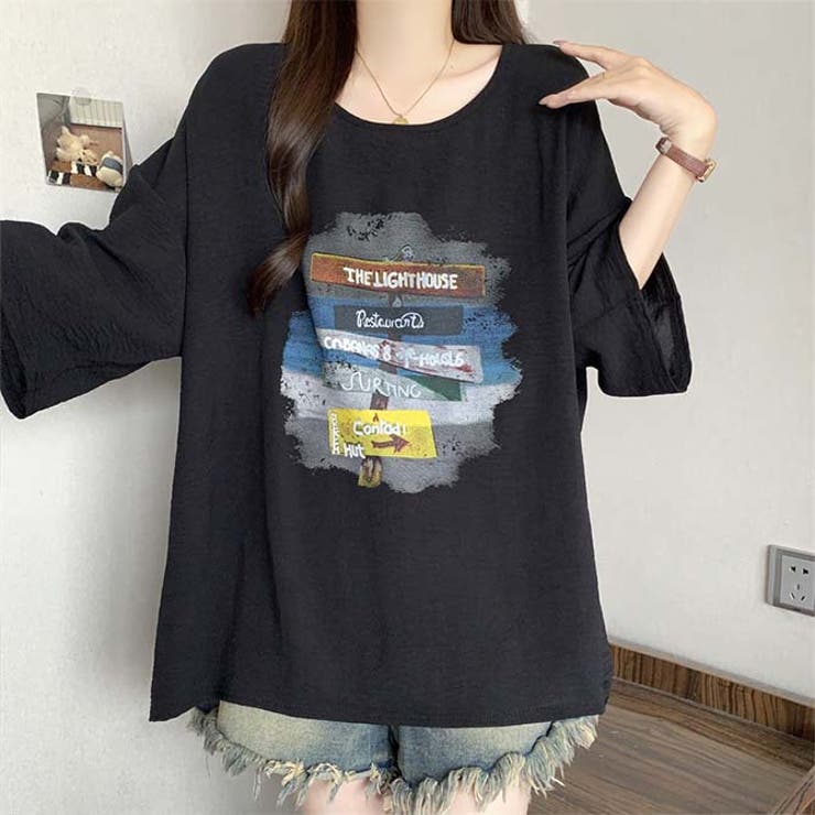 イトハウスの看板風プリントゆったり半袖Tシャツ | WITCH | 詳細画像14 