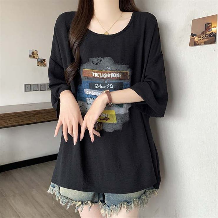 イトハウスの看板風プリントゆったり半袖Tシャツ | WITCH | 詳細画像15 