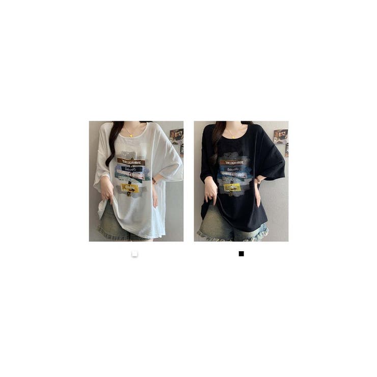 イトハウスの看板風プリントゆったり半袖Tシャツ | WITCH | 詳細画像6 