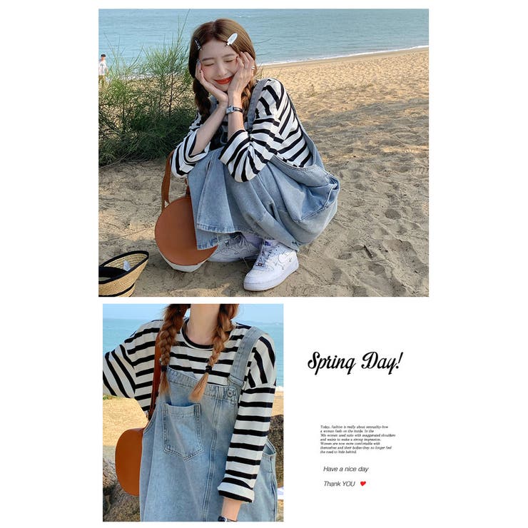 デニムワンピース ロング丈 大人の ジャンパースカート 新作 品番 Herw Witch ウィッチ のレディースファッション通販 Shoplist ショップリスト