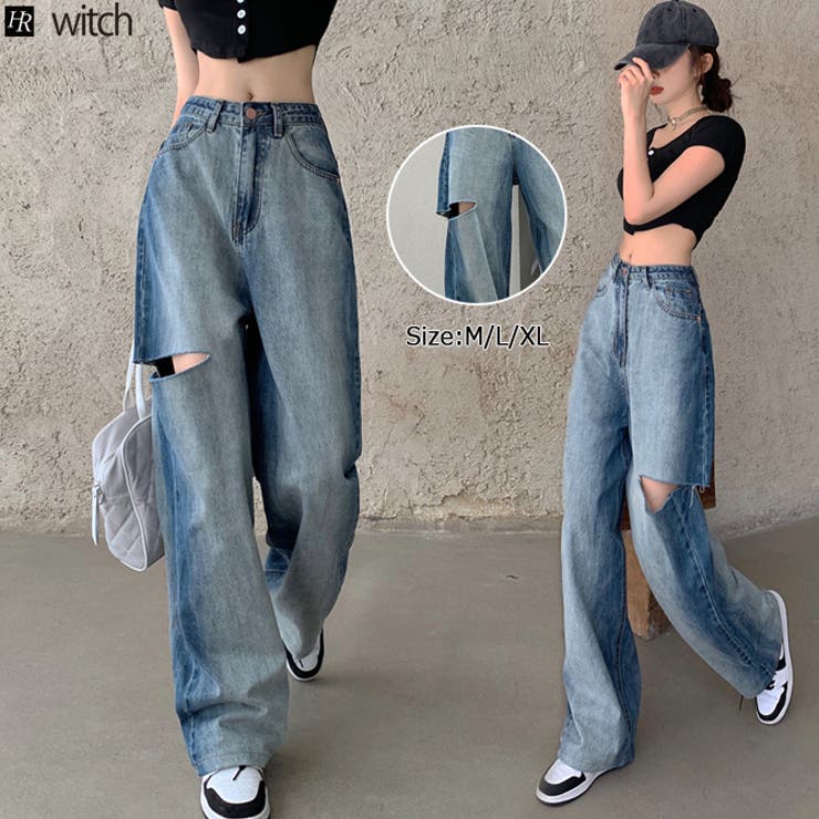 デニム ワイドパンツ ハイウエスト 品番 Herw Witch ウィッチ のレディースファッション通販 Shoplist ショップリスト