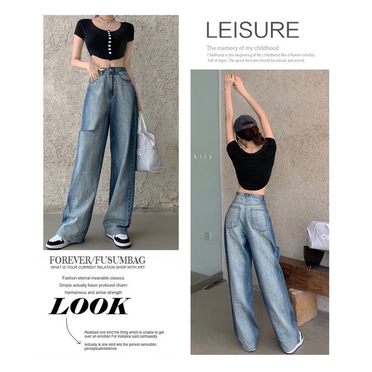 デニム ワイドパンツ ハイウエスト | WITCH | 詳細画像13 