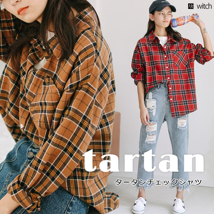 チェックシャツ タータンチェック 柄シャツ 品番 Herw Witch ウィッチ のレディースファッション通販 Shoplist ショップリスト