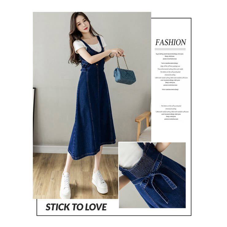 サス付デニムワンピース ハイウエスト 秋 新作 | WITCH | 詳細画像13 