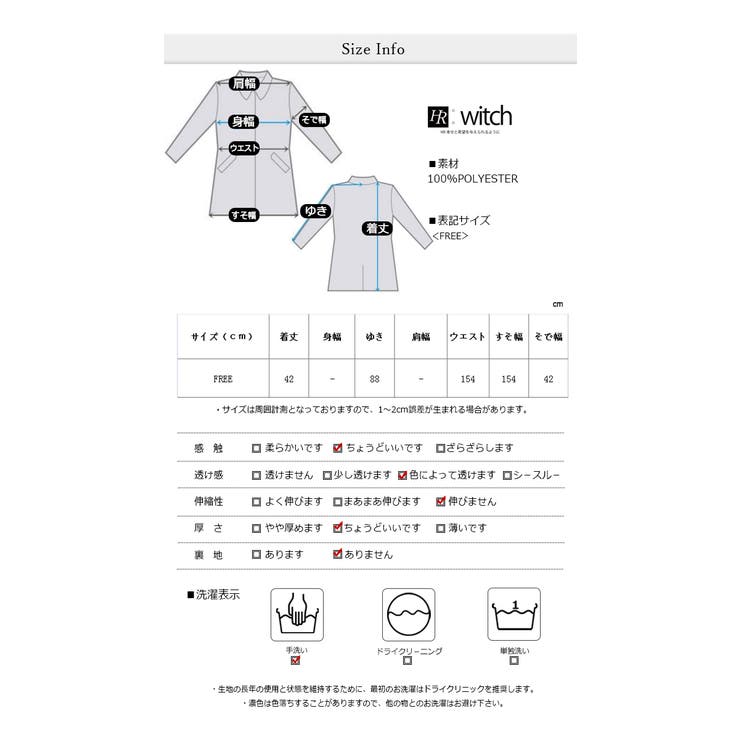 夏 新作 UVカット パーカー 指穴 ジップパーカー[品番 夏 新作 UVカット パーカー 指穴 ジップパーカー[品番