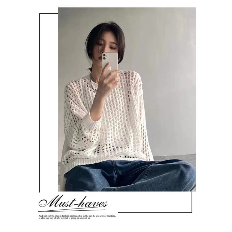 Veritecoeur -ヴェリテクール- Official SHOP (店舗) | 直営店