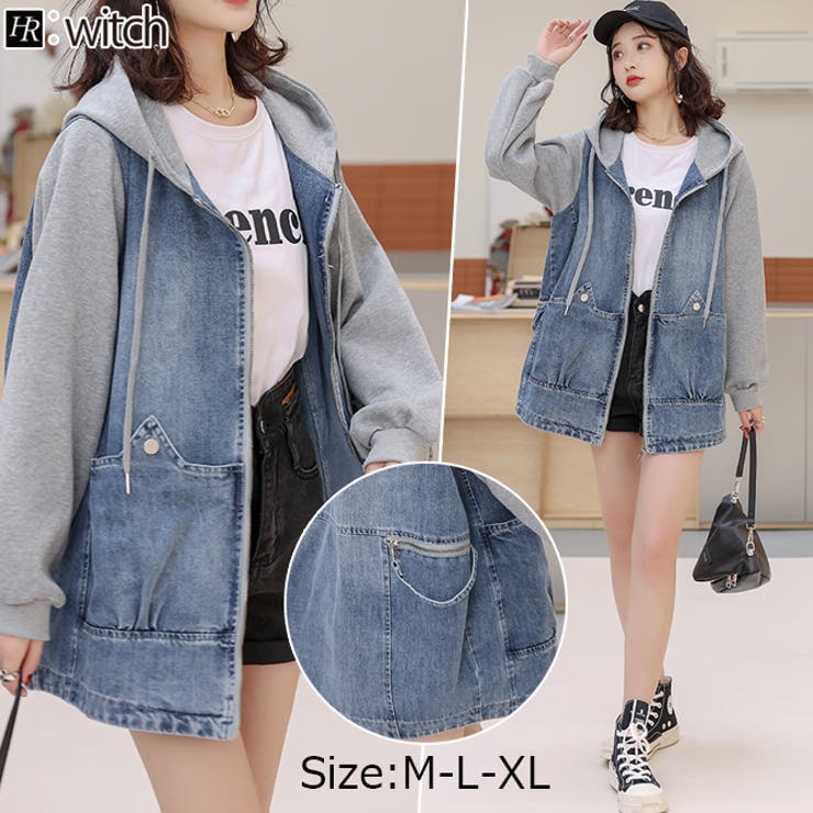 デニム ジャケットレディース フード付き 品番 Herw Witch ウィッチ のレディースファッション通販 Shoplist ショップリスト デニム ジャケットレディース フード付き 品番 Herw Witch ウィッチ のレディースファッション通販 Shoplist ショップリスト
