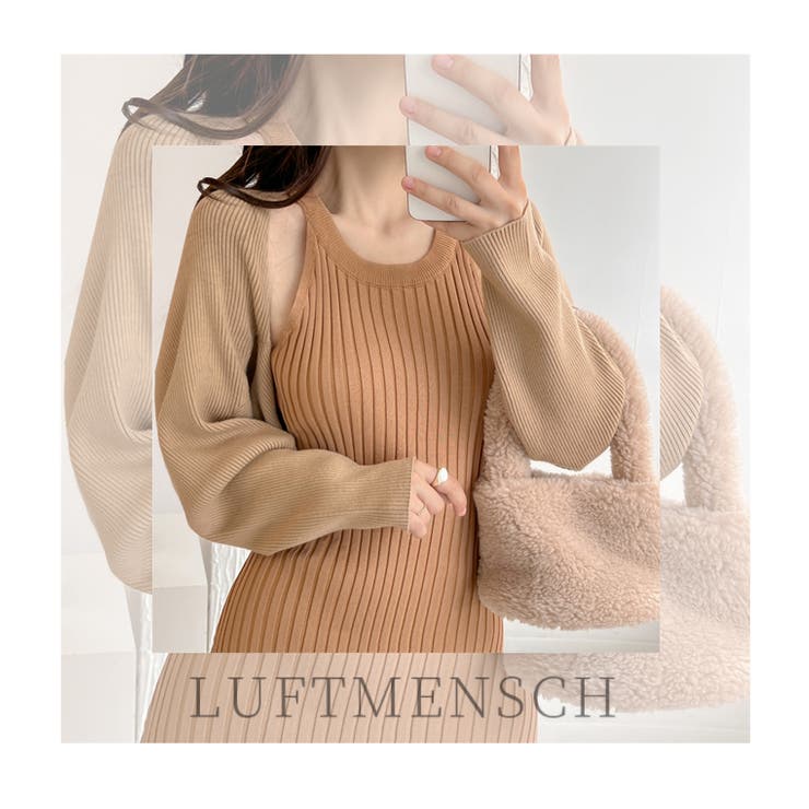 ワンピース リブニット タイトワンピース | WITCH | 詳細画像11 