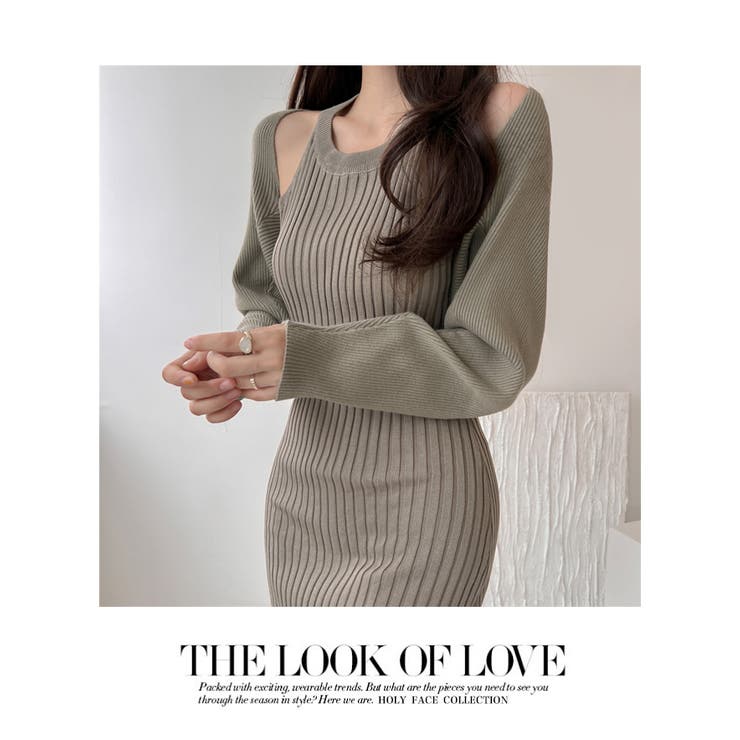 シンプルロングスリーブボレロ トップス ショート丈 新作 | WITCH | 詳細画像13 