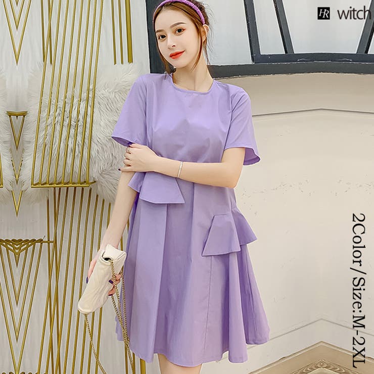 マタニティワンピース マタニティ服 体型カバーワンピース 品番 Herw Witch ウィッチ のレディースファッション通販 Shoplist ショップリスト