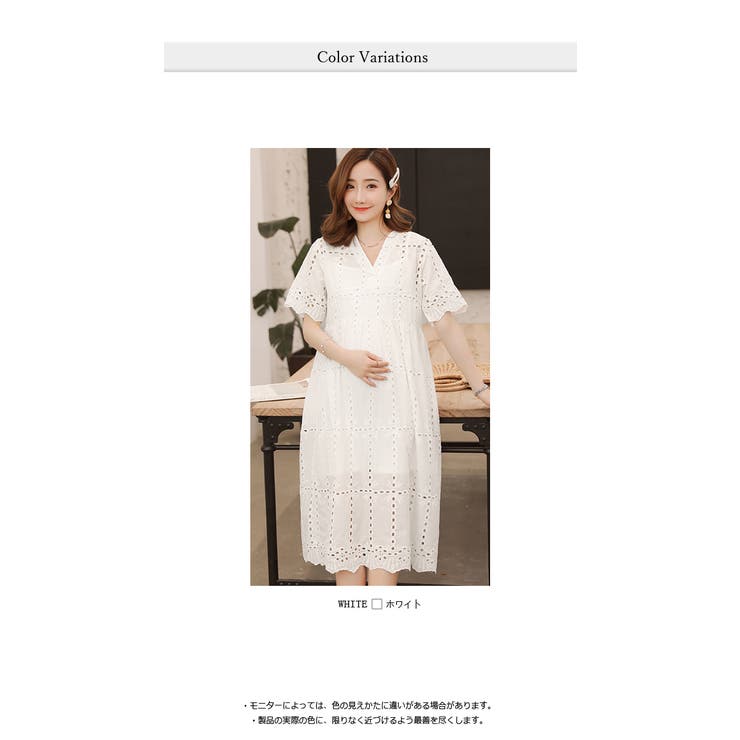 マタニティワンピース マタニティ服 体型カバーワンピース 品番 Herw Witch ウィッチ のレディースファッション通販 Shoplist ショップリスト
