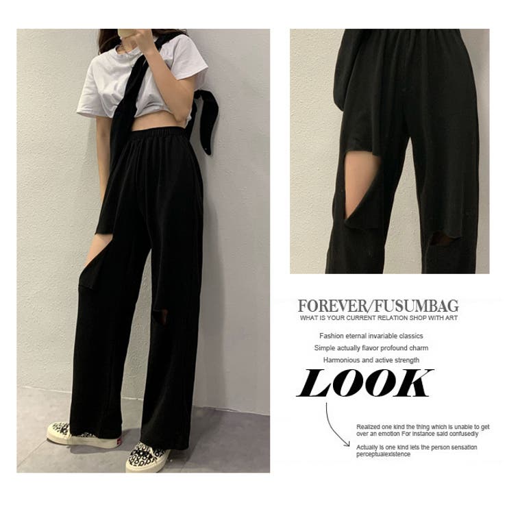 ダメージ スウェット パンツ ウエストゴム パンツ ボトムス 春 夏 新作 | WITCH | 詳細画像16 