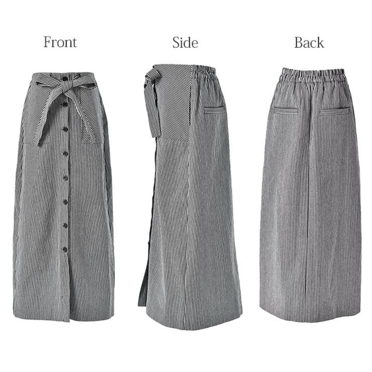 スカート レディース ロングスカート ストライプ 綿100％ マキシスカート | HUG.U | 詳細画像23 