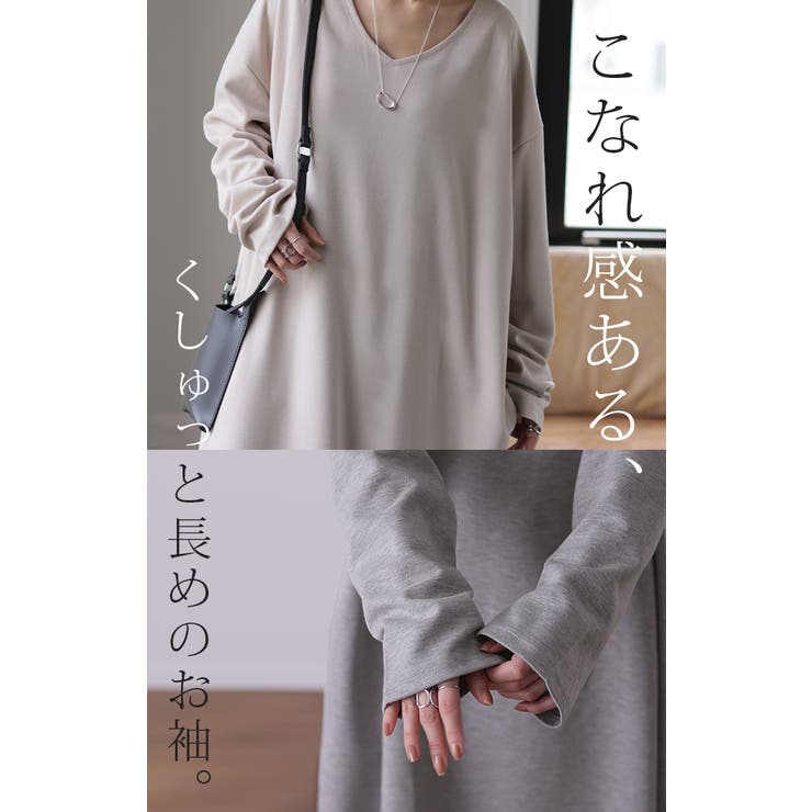 ワンピース ロングワンピース レディース ロング Vネック 大きいサイズ 長袖 | HUG.U | 詳細画像18 