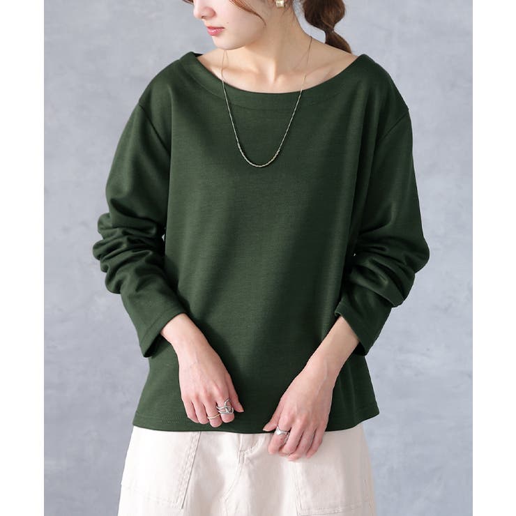 トップス レディース ボートネック ロングTシャツ ロング Tシャツ カットソ | HUG.U | 詳細画像5 