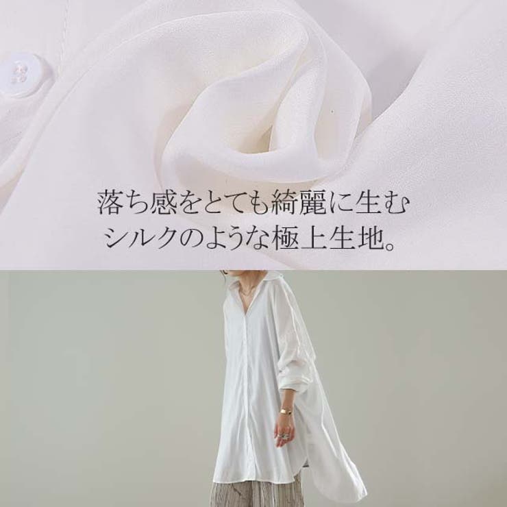 シャツ レディース トップス 長袖 ブラウス バックリボン バック