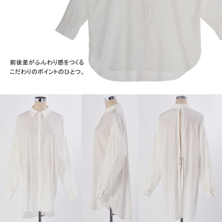 シャツ レディース トップス 長袖 ブラウス バックリボン バック