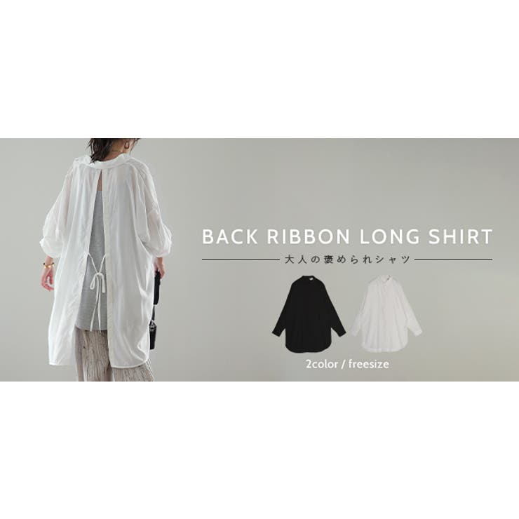 UNITED ARROWS - 【美品】6 ロク ビューティーアンドユース