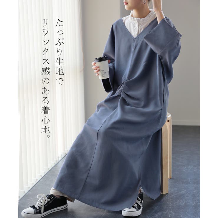 ワンピース ロングワンピース マキシワンピース レディース スリット スリット | HUG.U | 詳細画像16 