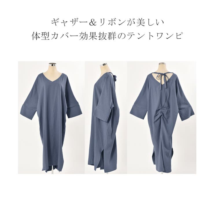 ワンピース ロングワンピース マキシワンピース レディース スリット スリット | HUG.U | 詳細画像23 