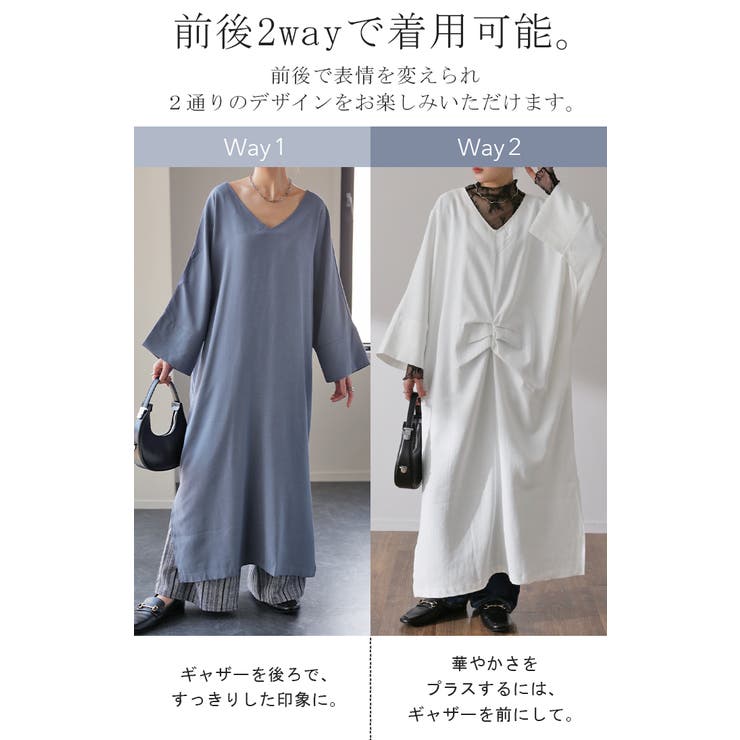 ワンピース ロングワンピース マキシワンピース レディース スリット スリット | HUG.U | 詳細画像4 