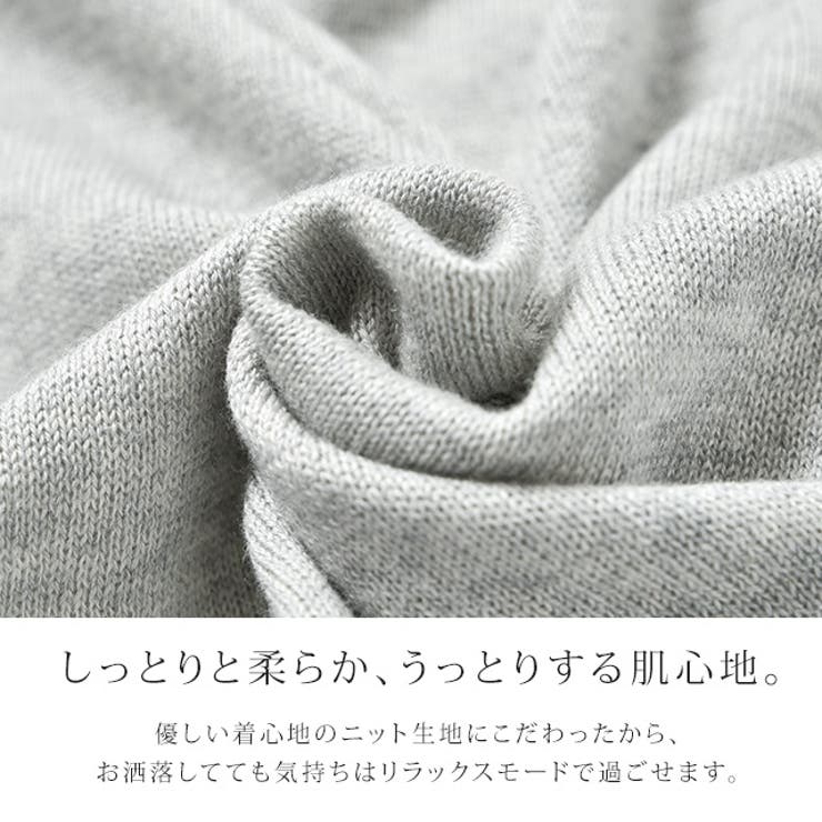ニット レディース トップス スプリングニットニット 薄手 ニットソー セータ | HUG.U | 詳細画像18 