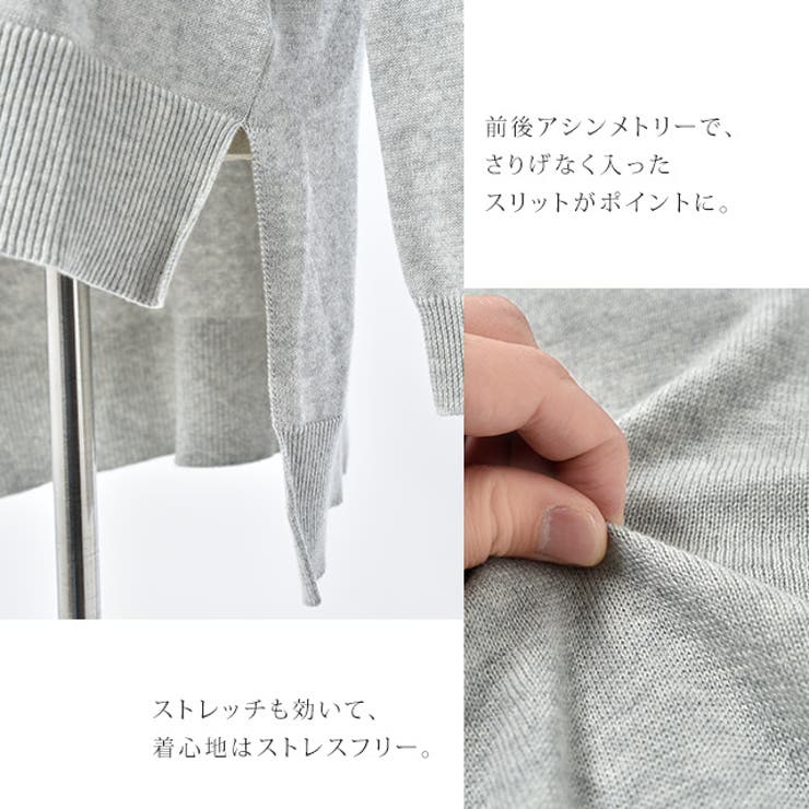 ニット レディース トップス スプリングニットニット 薄手 ニットソー セータ | HUG.U | 詳細画像23 