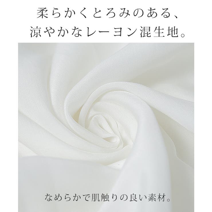 シャツワンピース シャツ バックスリット ロング ロングシャツ ワンピース チ | HUG.U | 詳細画像10 