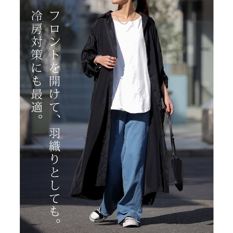 【美品】KENJI HIKINO サイドスリットロングシャツ　ワンピース KENJI HIKINO｜《手洗い可》サイドスリットロングシャツ