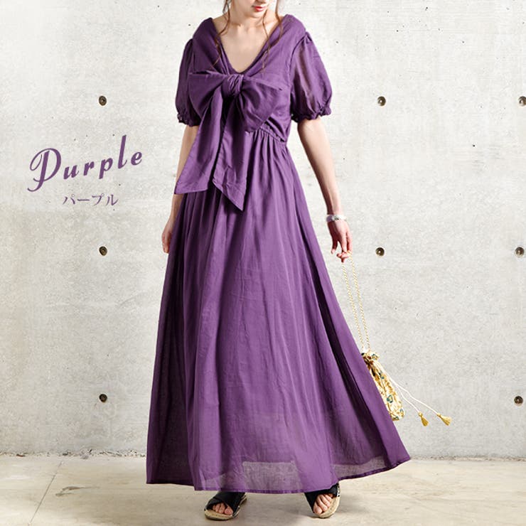 ワンピース マキシワンピース ワンピ 品番 Hhhw Hug U ハグユー のレディースファッション通販 Shoplist ショップリスト