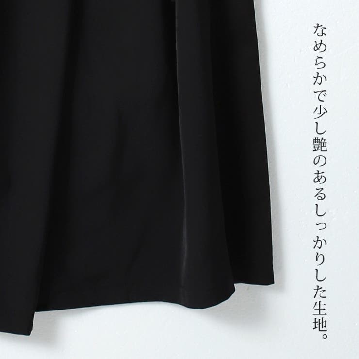 結婚式に！　イタリア製　エンポリオアルマーニ　42　黒　ノースリーブ　ワンピース 結婚式に！ イタリア製 エンポリオアルマーニ 42 黒 ノースリーブ