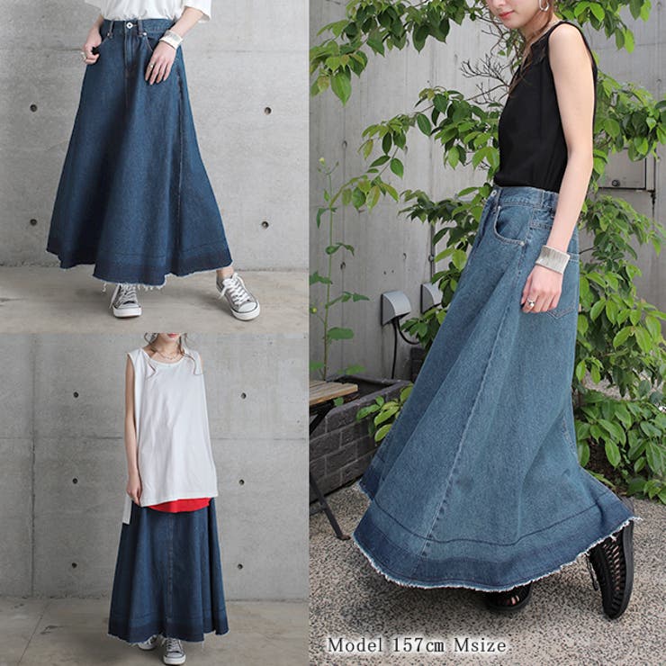 デニム デニムスカート スカート ロングスカート ロング マキシ レディース | HUG.U | 詳細画像24 