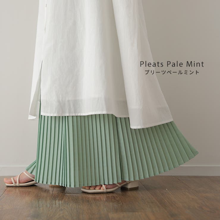 スカート ロング  プリーツ シフォン レース ペチコート インナー レイヤー | HUG.U | 詳細画像12 