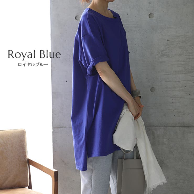 Tシャツ レディース 半袖 無地 綿 カットソー ビッグシルエット Uネック | HUG.U | 詳細画像10 