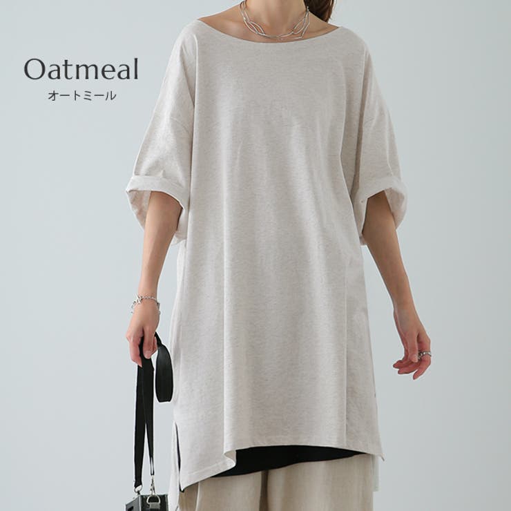 Tシャツ レディース 半袖 無地 綿 カットソー ビッグシルエット Uネック | HUG.U | 詳細画像12 