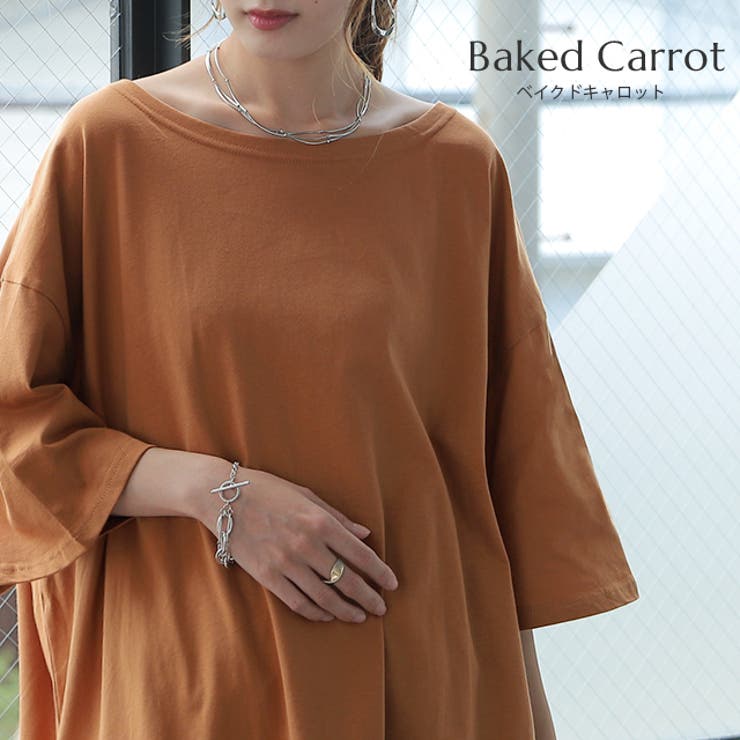 Tシャツ レディース 半袖 無地 綿 カットソー ビッグシルエット Uネック | HUG.U | 詳細画像14 