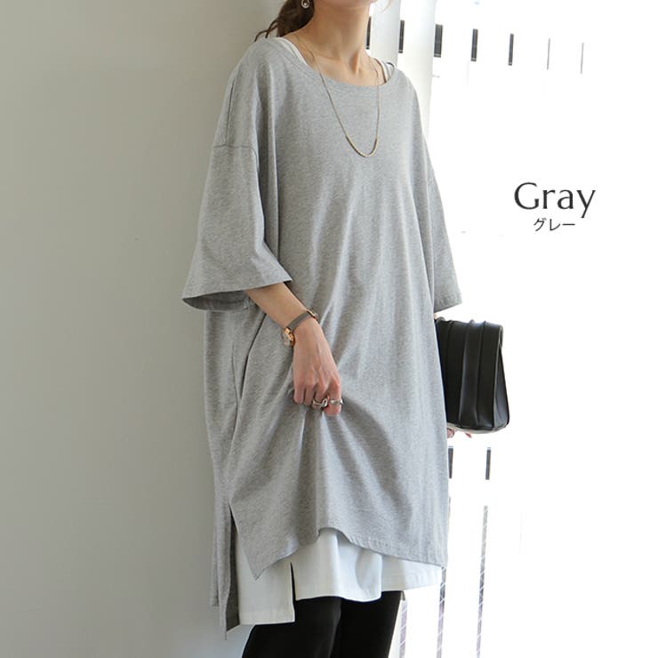 Tシャツ レディース 半袖 無地 綿 カットソー ビッグシルエット Uネック | HUG.U | 詳細画像19 