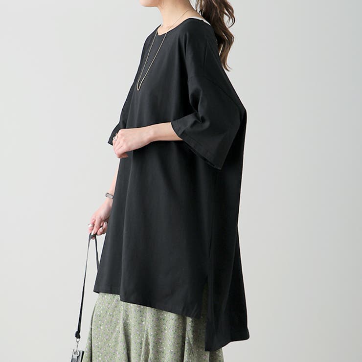 ブラック | Tシャツ レディース 半袖 無地 綿 カットソー ビッグシルエット Uネック | HUG.U