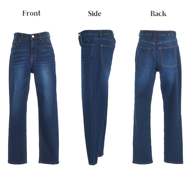 デニム レディース 撥水デニム 撥水 パンツ ボトムス ジーンズ デニムパンツ | HUG.U | 詳細画像24 