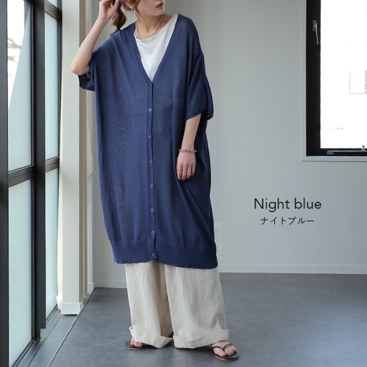 カーディガン 薄手 レディース 半袖 冷感 UV ロング トップス