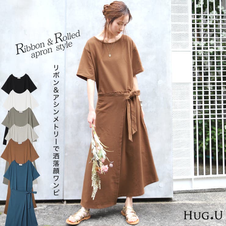 ワンピース レディース ロングワンピース 品番 Hhhw Hug U ハグユー のレディースファッション通販 Shoplist ショップリスト ワンピース レディース ロングワンピース 品番 Hhhw Hug U ハグユー のレディースファッション通販 Shoplist ショップリスト