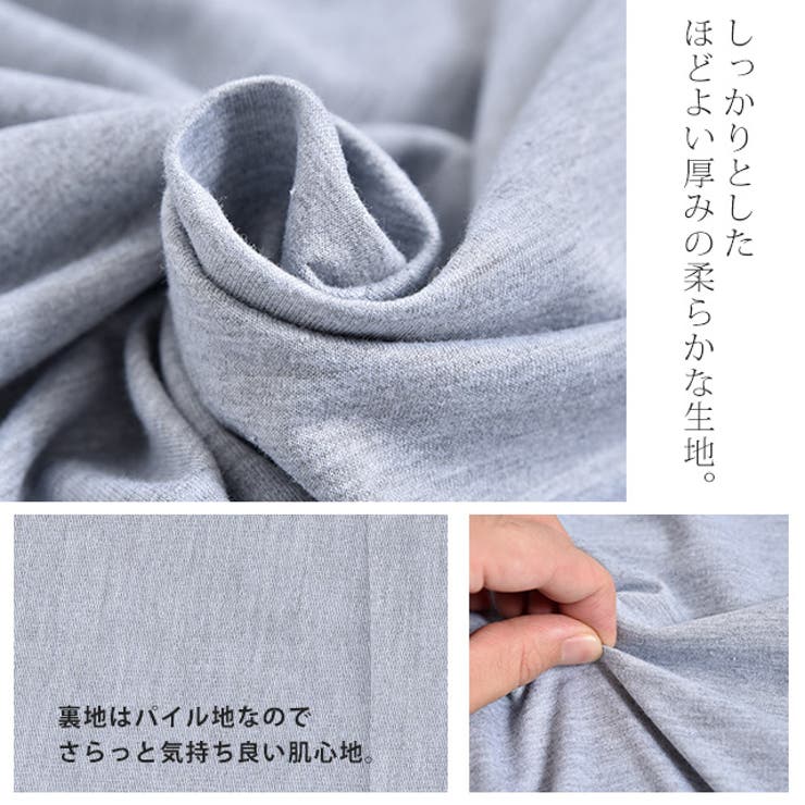 ワンピース マキシワンピース レディース ワンピ ロングワンピース ロングワン | HUG.U | 詳細画像13 