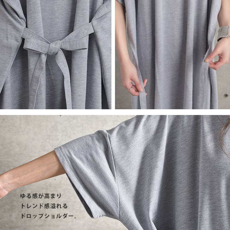 ワンピース マキシワンピース レディース ワンピ ロングワンピース ロングワン | HUG.U | 詳細画像21 