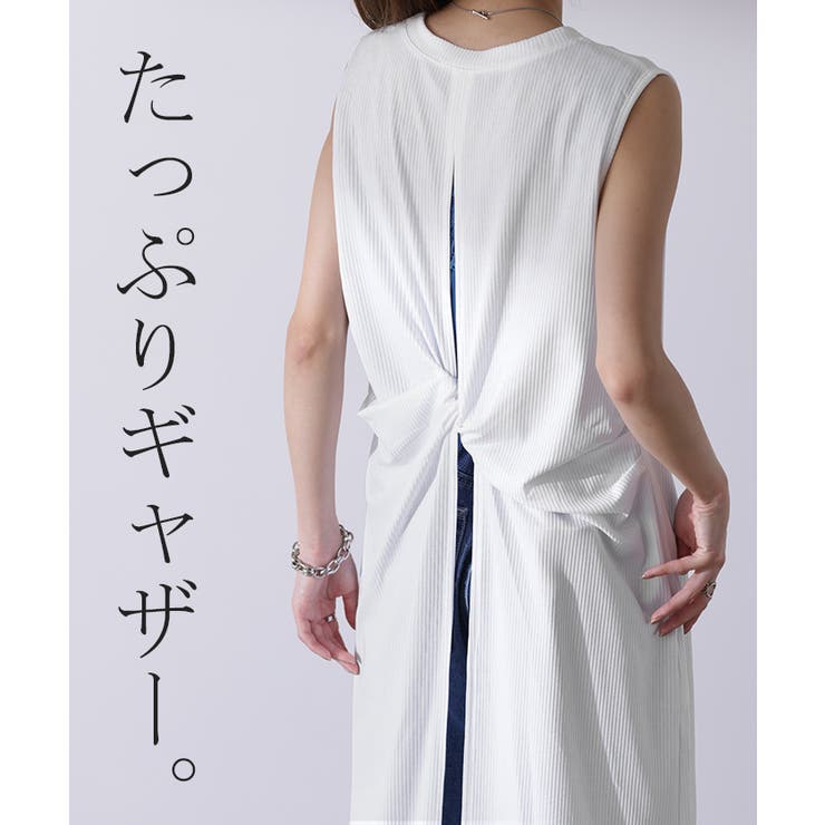 ワンピース マキシワンピース ロングワンピース ロング タンクトップ レイヤー | HUG.U | 詳細画像16 